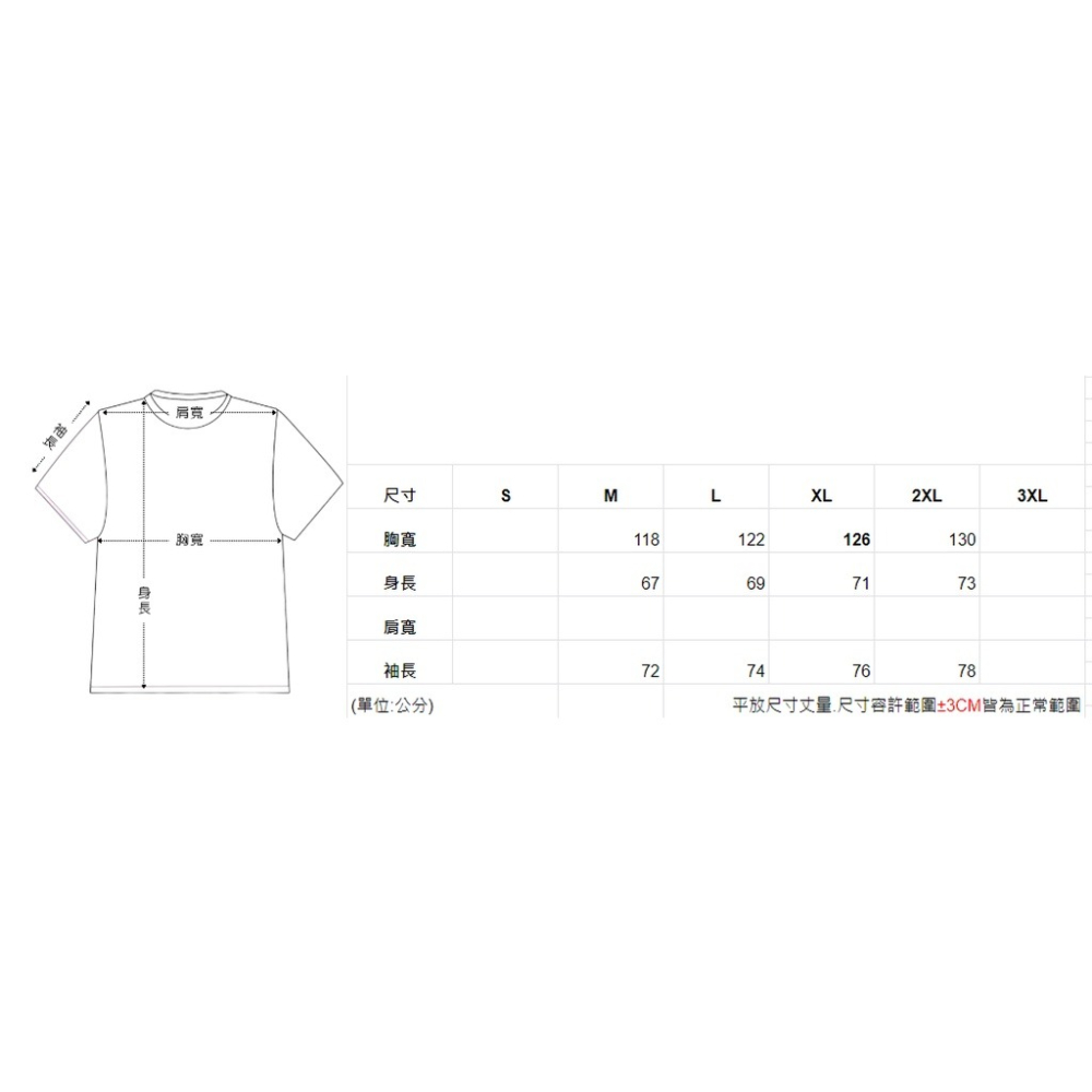 Hololive 噶嗚·古拉外套 古拉COS 鯊魚 鯊鯊 Gawr Gura Gawr Gura衣服-細節圖3