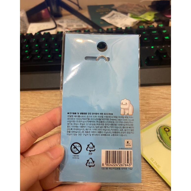 正版楓之谷鑰匙圈 正版楓之谷 楓之谷 楓之谷周邊  正版雪吉拉 雪吉拉 雪吉拉周邊-細節圖2