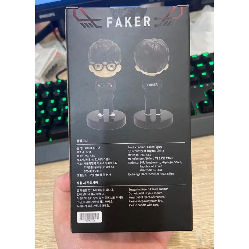 正版FAKER公仔 正版FAKER模型 正版FAKER FAKER FAKER周邊 正版T1 T1 T1公仔 T1周邊-細節圖2