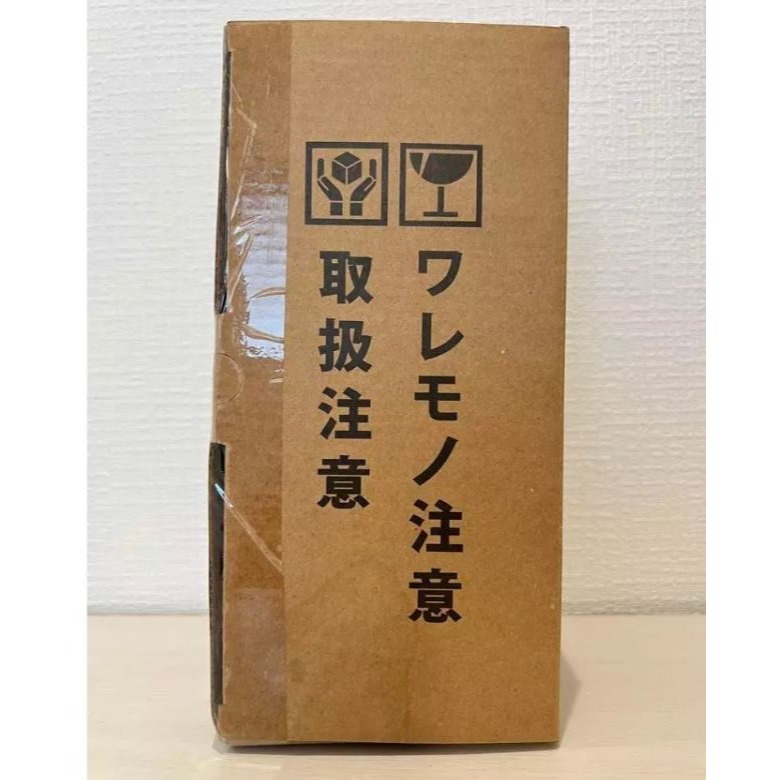 正版強欲之壺馬克杯 正版強欲之壺 強欲之壺 貪婪之壺馬克杯 貪婪之壺 正版遊戲王 遊戲王 遊戲王馬克杯 遊戲王周邊-細節圖3