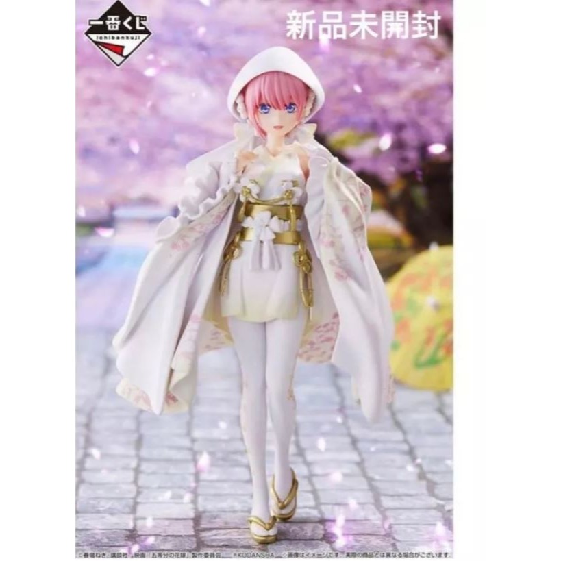 五等分的新娘一番賞 劇場版五等分的新娘幸福之結 正版五等分的新娘 五等分的花嫁 正版中野一花 中野一花 中野一花周邊-細節圖2