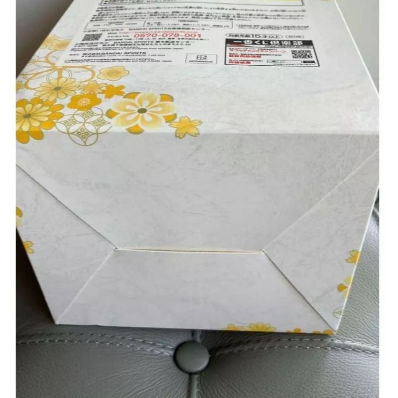 五等分的新娘一番賞 劇場版五等分的新娘幸福之結 正版五等分的新娘 五等分的花嫁 正版中野一花 中野一花 中野一花周邊-細節圖4