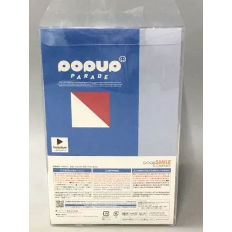正版噶嗚·古拉公仔 正版噶嗚·古拉 噶嗚·古拉 GAWR GURA 正版HOLOLIVE HOLOLIVE周邊-細節圖2