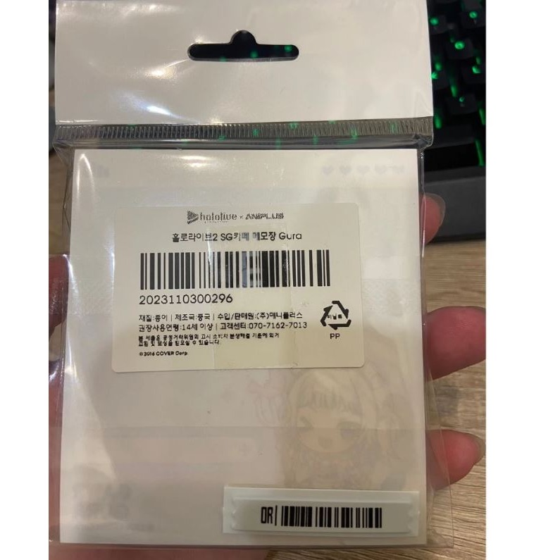 正版噶嗚·古拉便條紙 正版噶嗚·古拉 噶嗚·古拉 噶嗚·古拉周邊 正版Hololive HOLOLIVE周邊-細節圖2