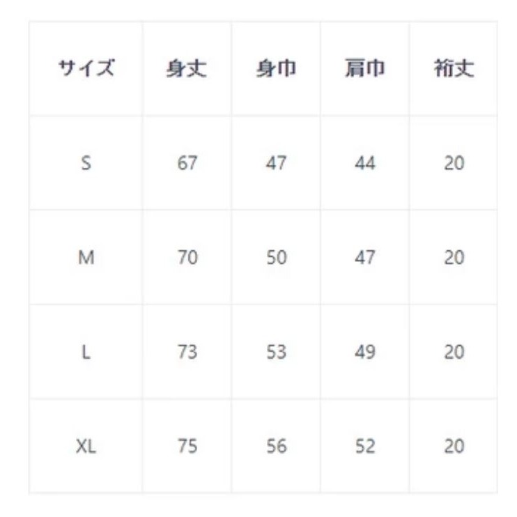 正版寶鐘瑪琳衣服 寶鐘瑪琳 寶鐘瑪琳衣服 寶鐘瑪琳周邊 正版瑪琳 瑪琳衣服 船長 vtuber hololive-細節圖2