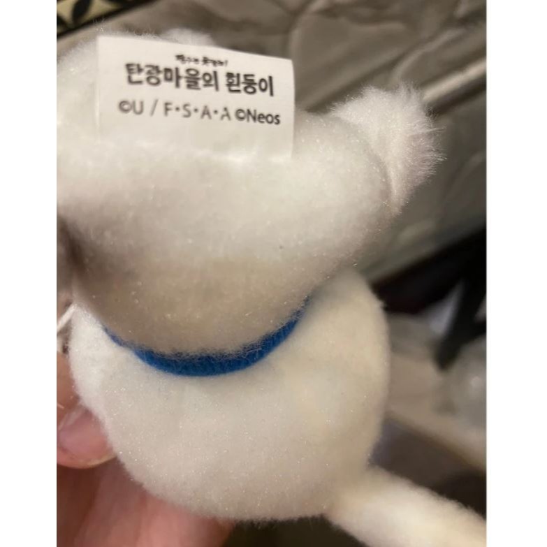 正版煤炭鎮的小白玩偶 正版煤炭鎮的小白 煤炭鎮的小白 煤炭鎮的小白周邊 煤炭鎮的小白吊飾 韓國限定 蠟筆小新 小白-細節圖3
