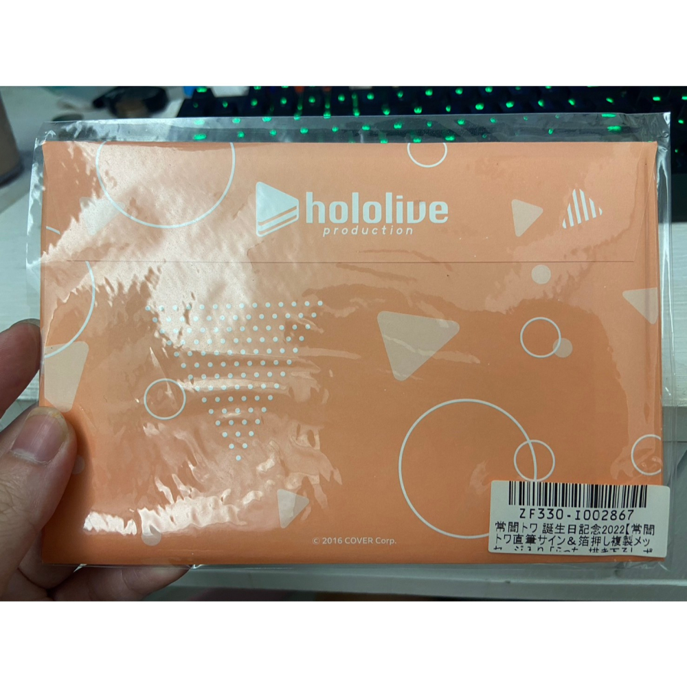 正版常闇永遠親簽 正版常闇永遠 常闇永遠誕生日記念2022親簽 正版HOLOLIVE HOLOLIVE周邊 常闇トワ-細節圖2