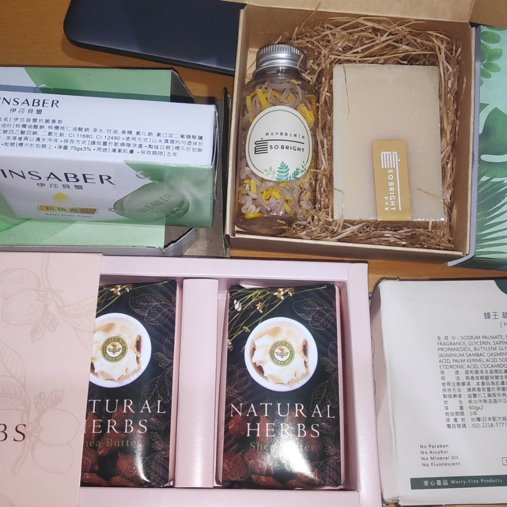 開發金 金鑽杯 冰霸杯 富采 玻璃水壺  任一款贈（玫瑰鹽或小香皂組）6選1 數量有限-細節圖5