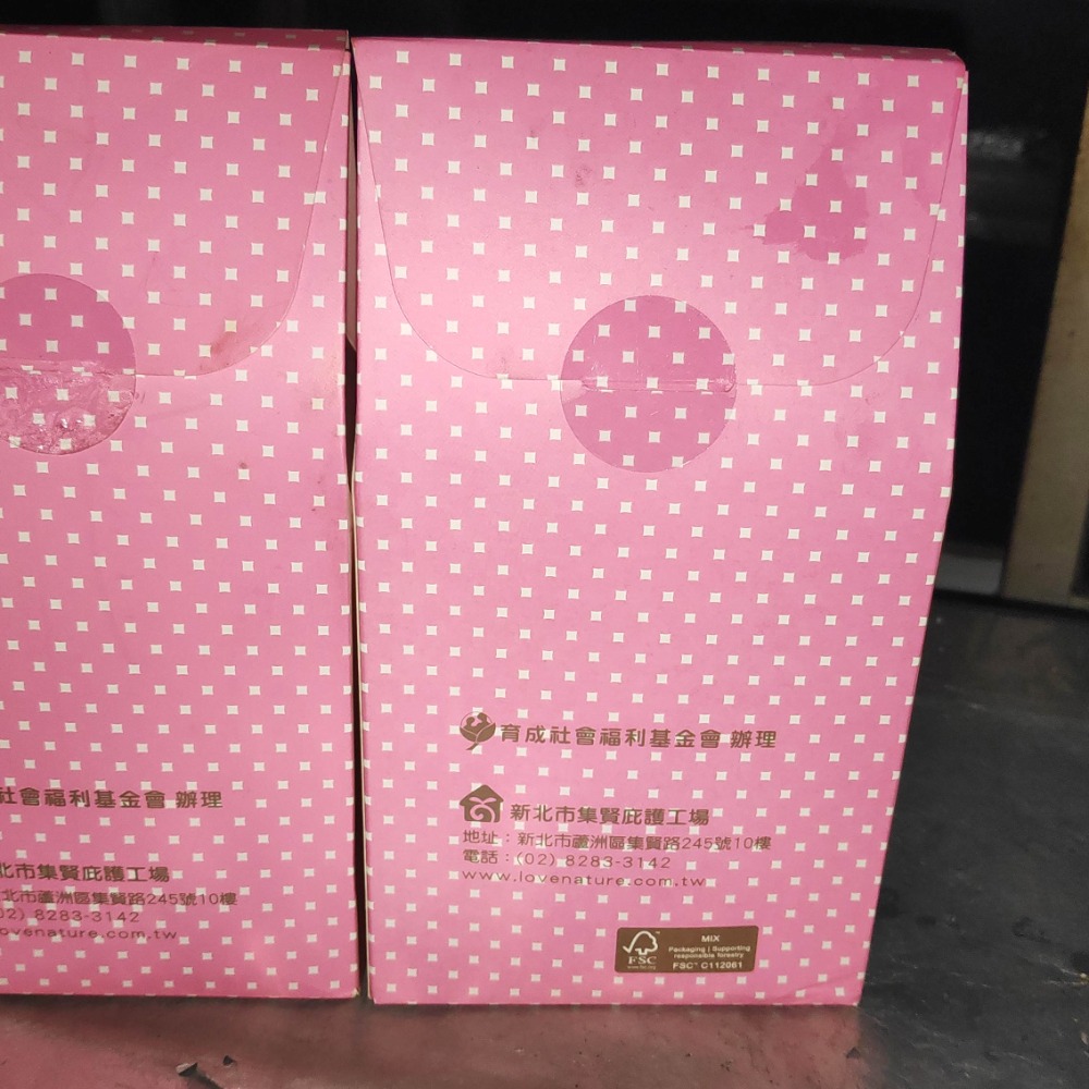 益航 廚房組 削皮 水果刀 剪刀 贈（玫瑰鹽或小香皂組）6選1 數量有限 股東紀念品-細節圖4