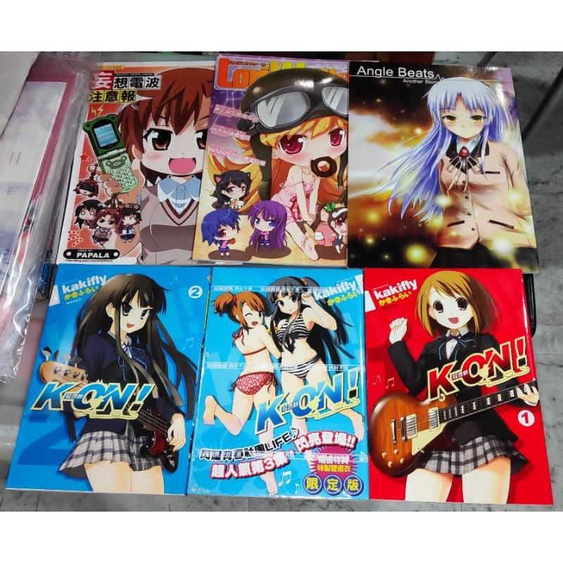 出清 動漫 同人 漫畫 周邊 資料夾 涼宮春日 套組  k-on輕音部 套組天使心跳 套組  化物語+超科學電磁砲-細節圖4