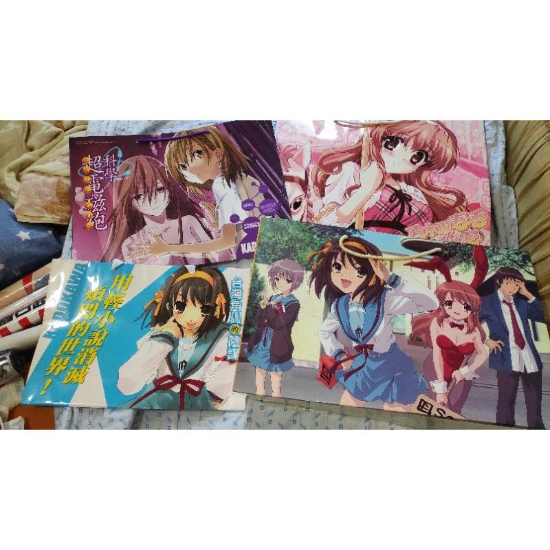 出清 動漫 同人 漫畫 周邊 資料夾 涼宮春日 套組  k-on輕音部 套組天使心跳 套組  化物語+超科學電磁砲-細節圖8