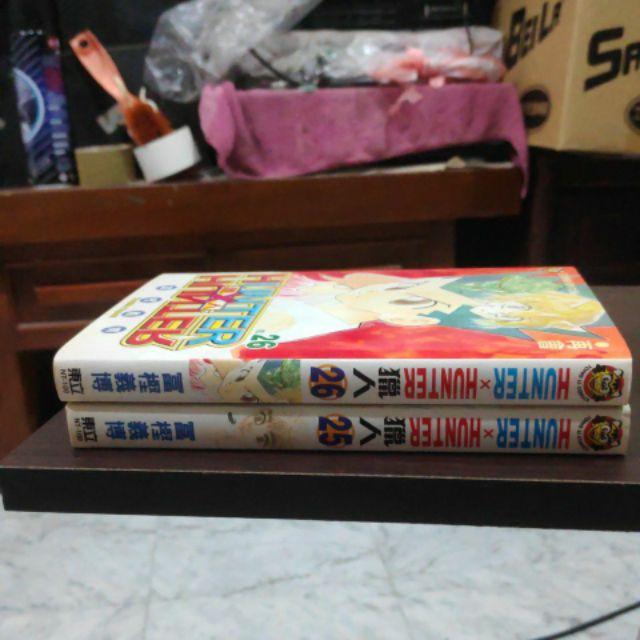 舊漫畫 2~5成新 狼與辛香料仰望半月的天空命運停駐之夜-細節圖5