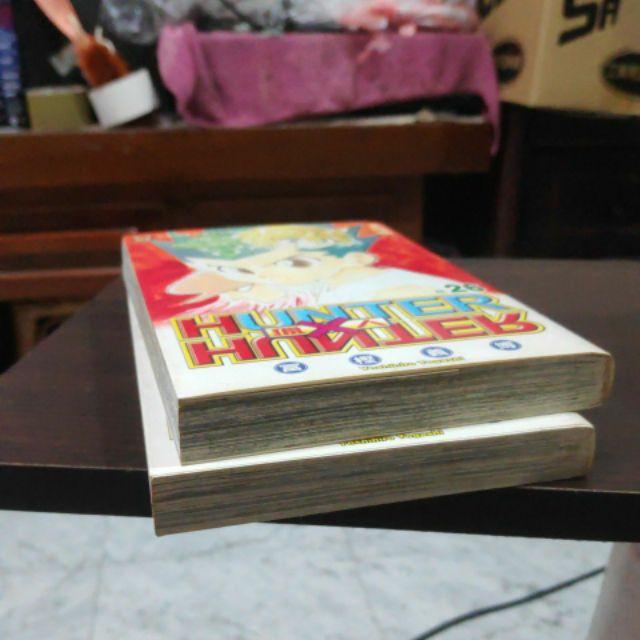 舊漫畫 2~5成新 狼與辛香料仰望半月的天空命運停駐之夜-細節圖7