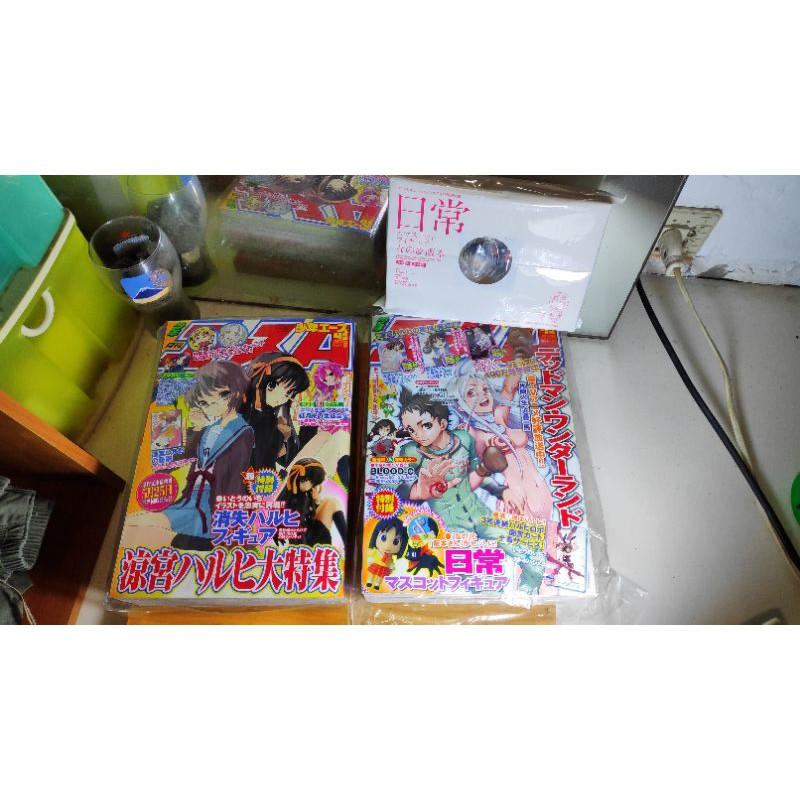 日版 漫畫 第4集 特裝涼宮春日的憂鬱 少年月刊（全買，贈送最後面卡牌）-細節圖8