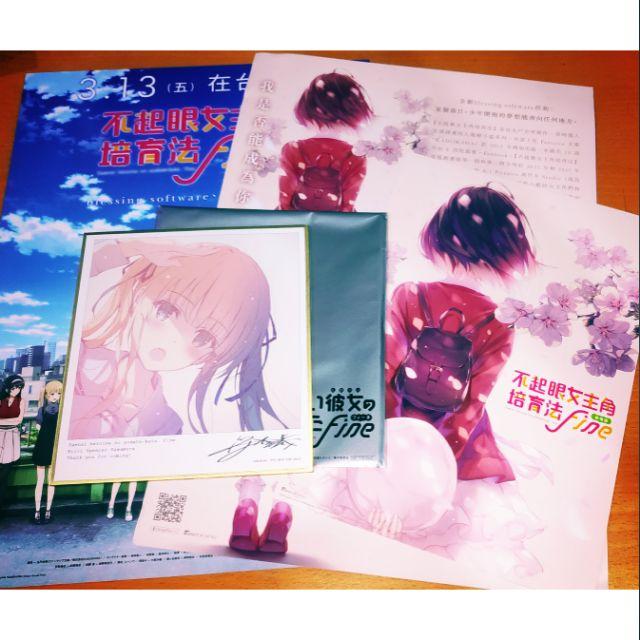 不起眼女主角培育法 電影版 英梨梨  加藤惠 色紙 海報 首映名信片日本第一週特典-細節圖3