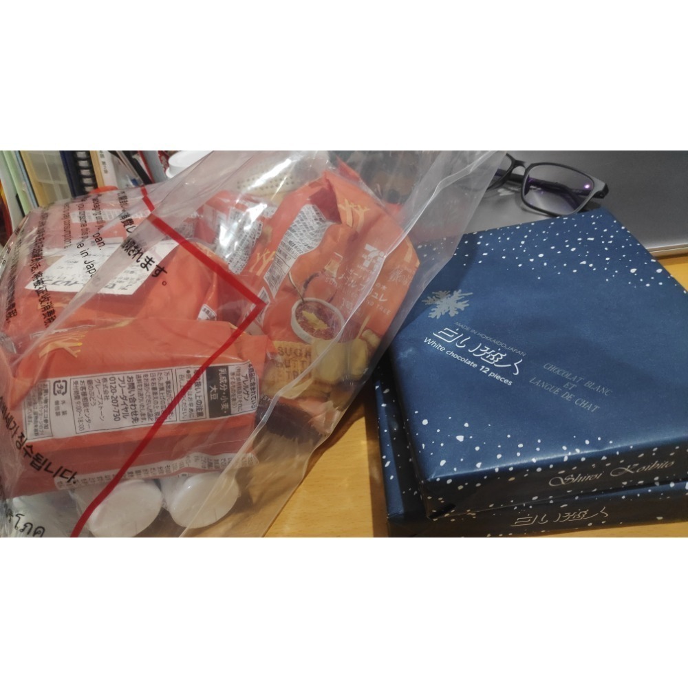 日本 代購 711 季節 限定 楓糖 焦糖 開心果 砂糖樹 夾心 餅乾 大阪 萬博 限定 臥佛 脈脈娃娃 抽籤 3等賞-細節圖2