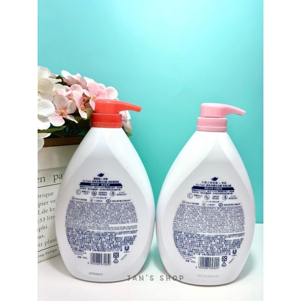 🔥電子發票🧾🔥《全新現貨》Dove 多芬 滋養柔嫩 go fresh水嫩沐浴乳 薰衣草舒緩 白桃白茶 舒敏溫和-細節圖5