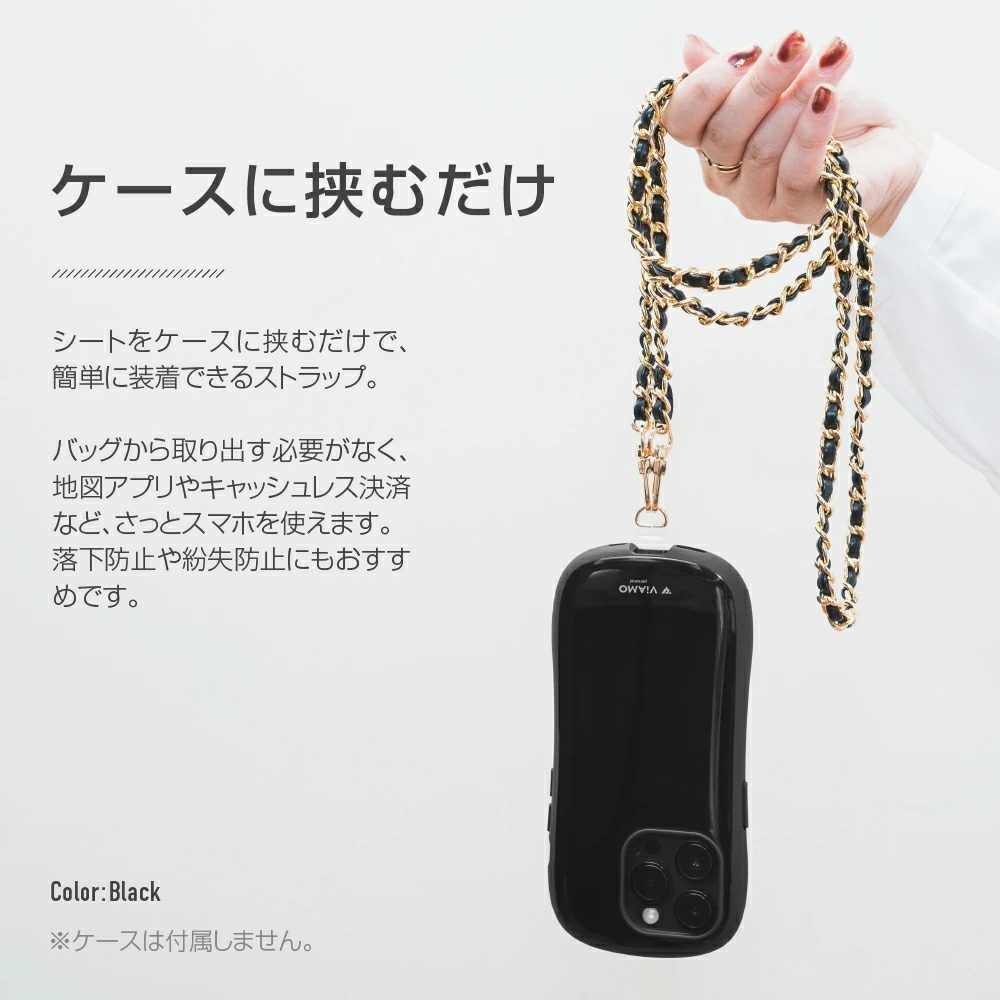 LEPLUS braided chain編織鏈斜背繩-細節圖2