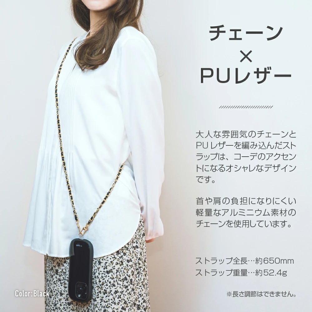 LEPLUS braided chain編織鏈斜背繩-細節圖3