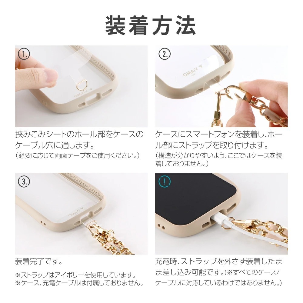 LEPLUS braided chain編織鏈斜背繩-細節圖4