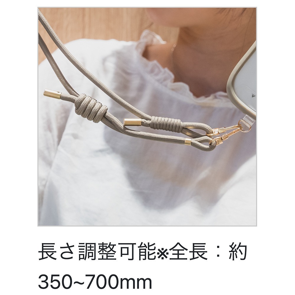 LEPLUS W hook basic 暖冬色系 頸掛/斜背繩-細節圖2