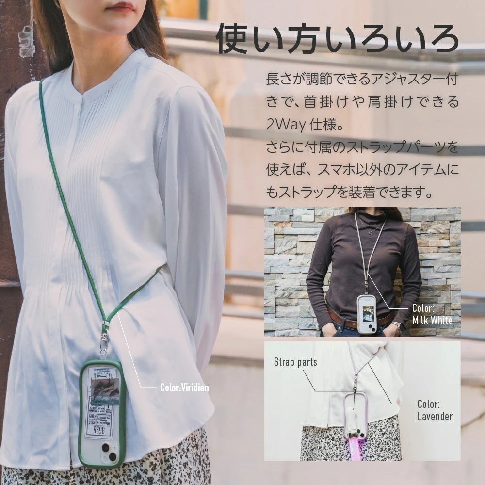 LEPLUS Basic string 圓繩 基本款頸繩/斜背繩-細節圖3