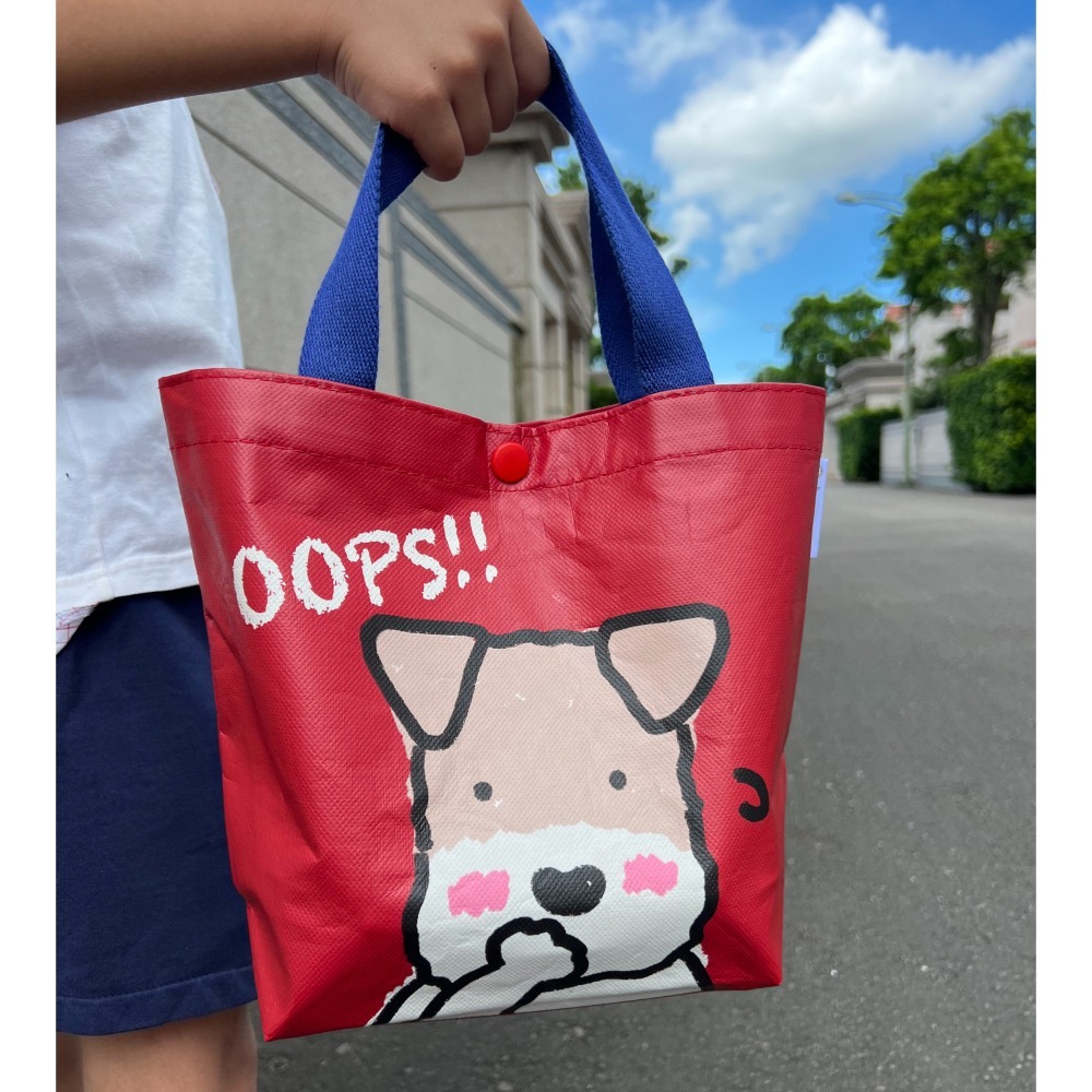 Wirefoxterrier 剛毛獵狐梗 多功能提袋～OOPS!-細節圖2