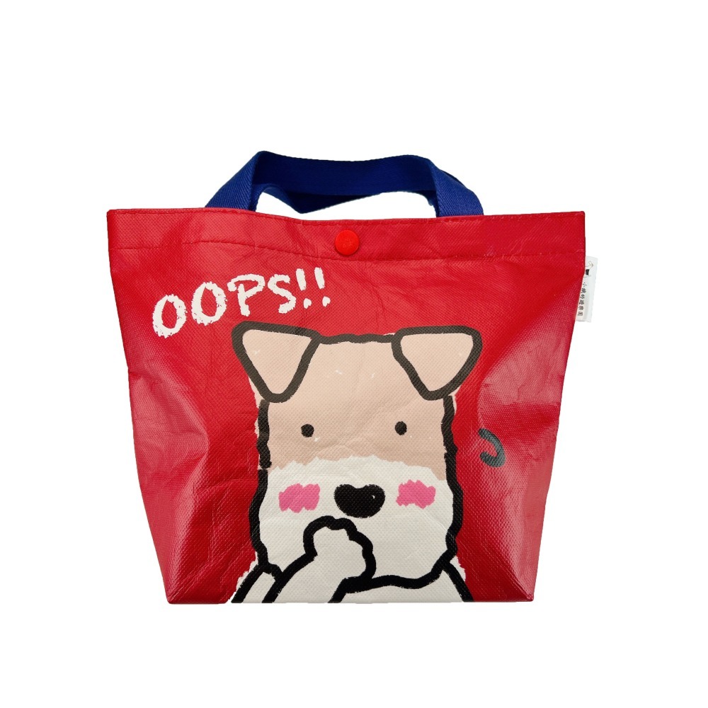 Wirefoxterrier 剛毛獵狐梗 多功能提袋～OOPS!-細節圖3