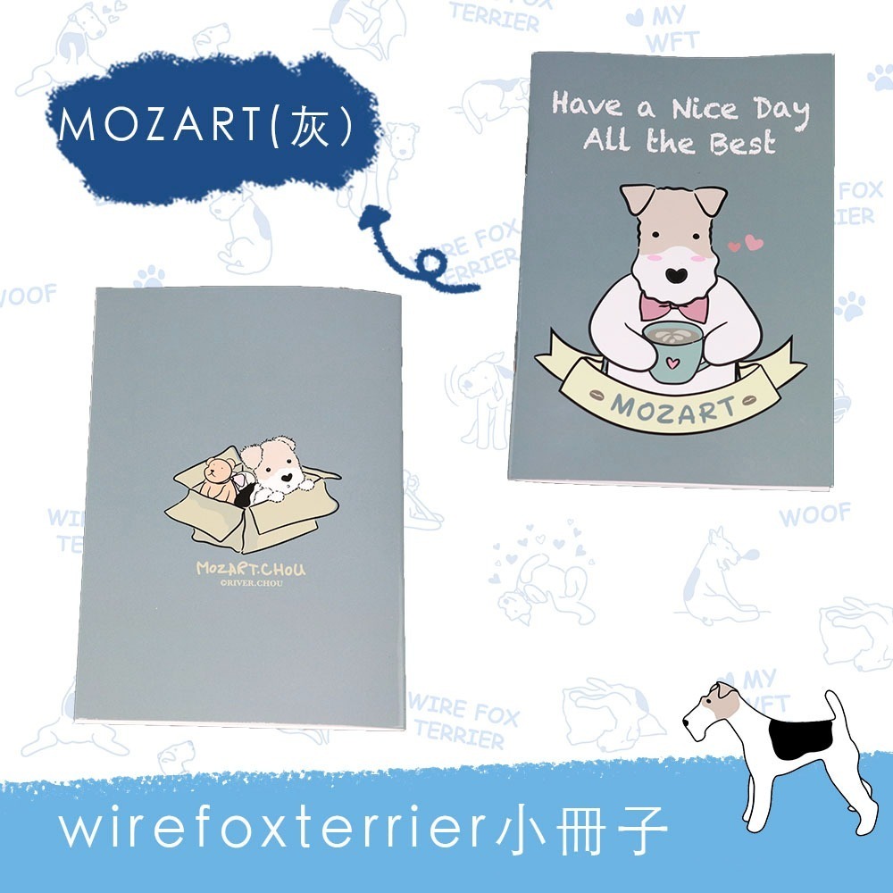 Wirefoxterrier剛毛獵狐梗～小冊-細節圖3