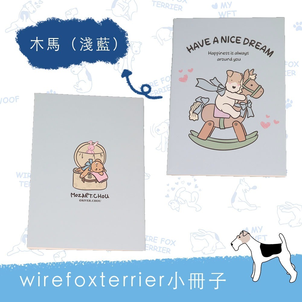 Wirefoxterrier剛毛獵狐梗～小冊-細節圖4