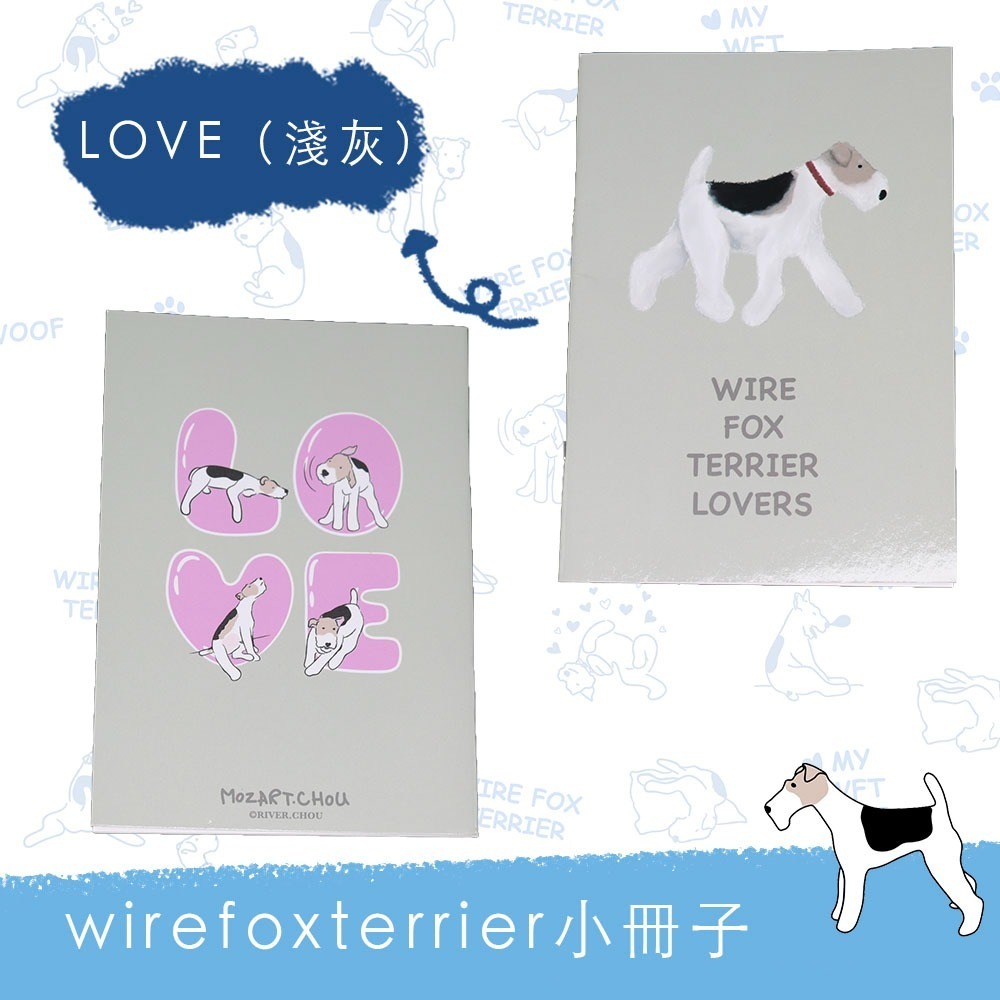 Wirefoxterrier剛毛獵狐梗～小冊-細節圖6