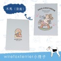 Wirefoxterrier剛毛獵狐梗～小冊-規格圖6