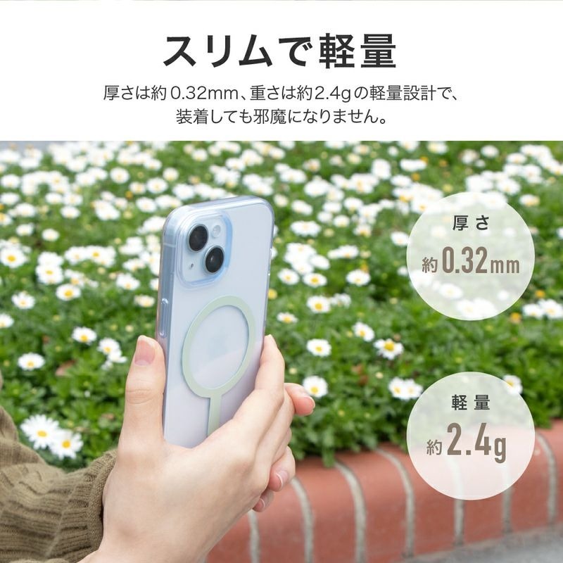 LEPLUS Magsafe輔助貼片-細節圖3