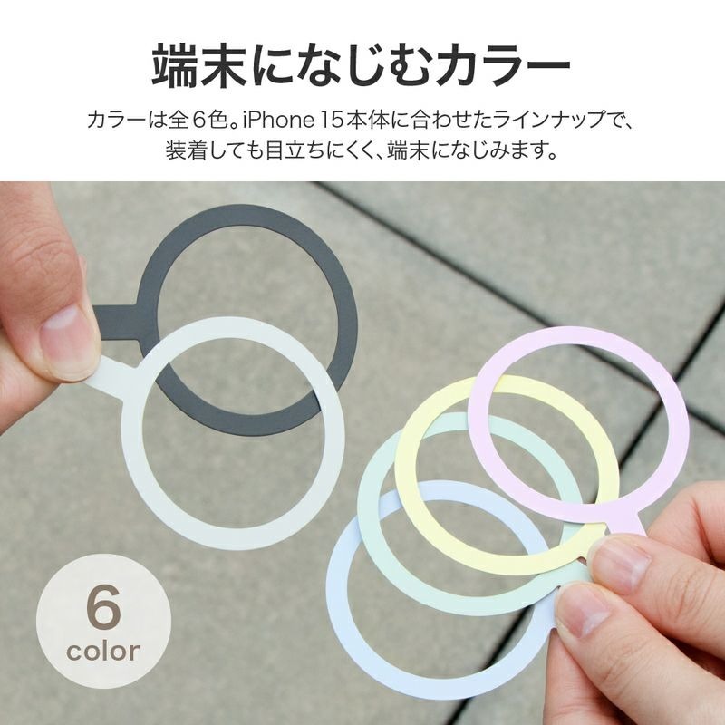 LEPLUS Magsafe輔助貼片-細節圖4