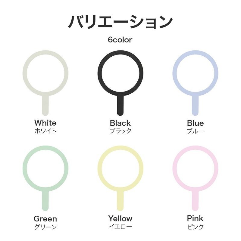 LEPLUS Magsafe輔助貼片-細節圖6