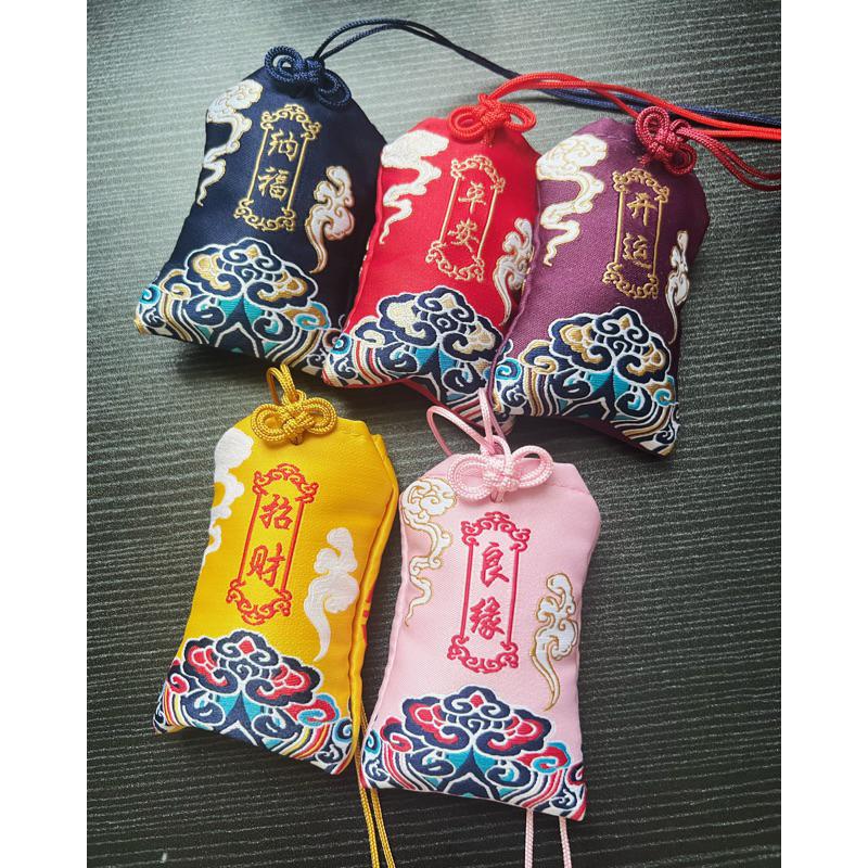 夜鶯與玫瑰魔法商店🔮天然藥草開運香包/端午節/御守/梳洗包/驅邪/淨身/平安招福 安神助眠 提神醒腦-細節圖4