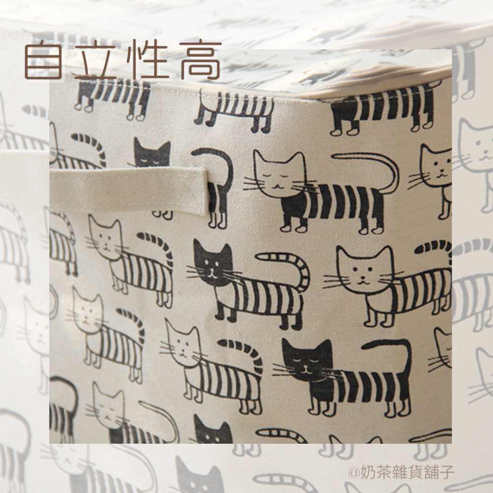 【奶茶雜貨】加厚日式棉麻收納籃(貓咪款) 布藝收納箱 被子防潮衣櫃整理盒儲存袋-細節圖3