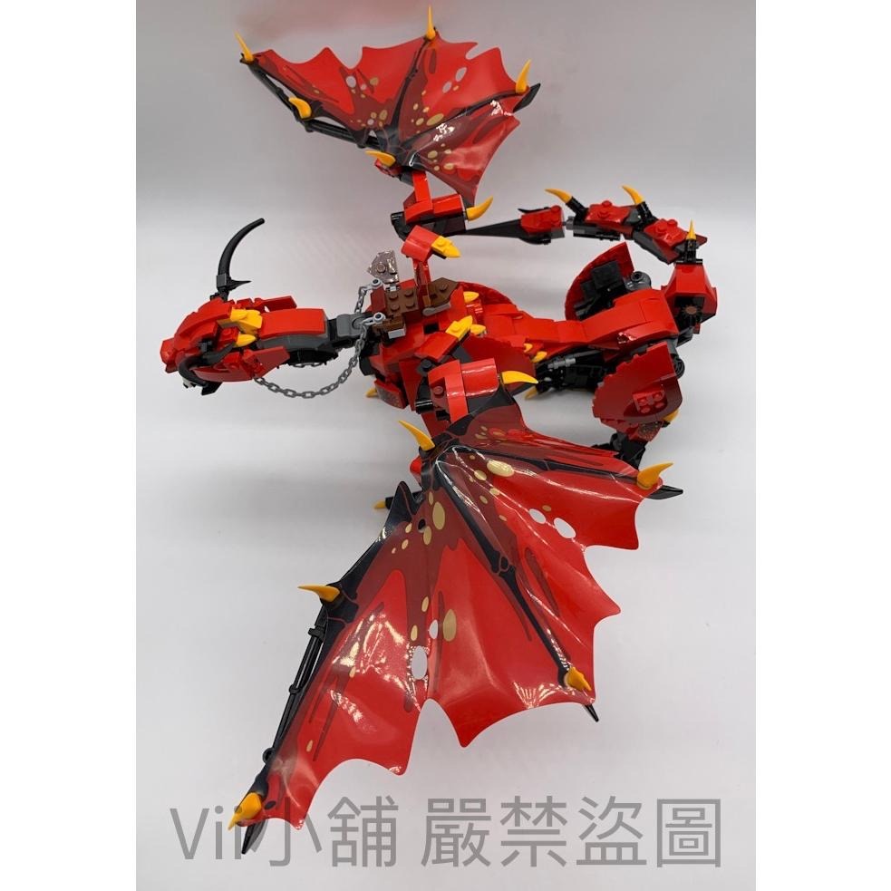 二手 樂高 LEGO 70653 NINJAGO 旋風忍者 忍者始祖龍 紅龍 始祖龍 直升機-細節圖7