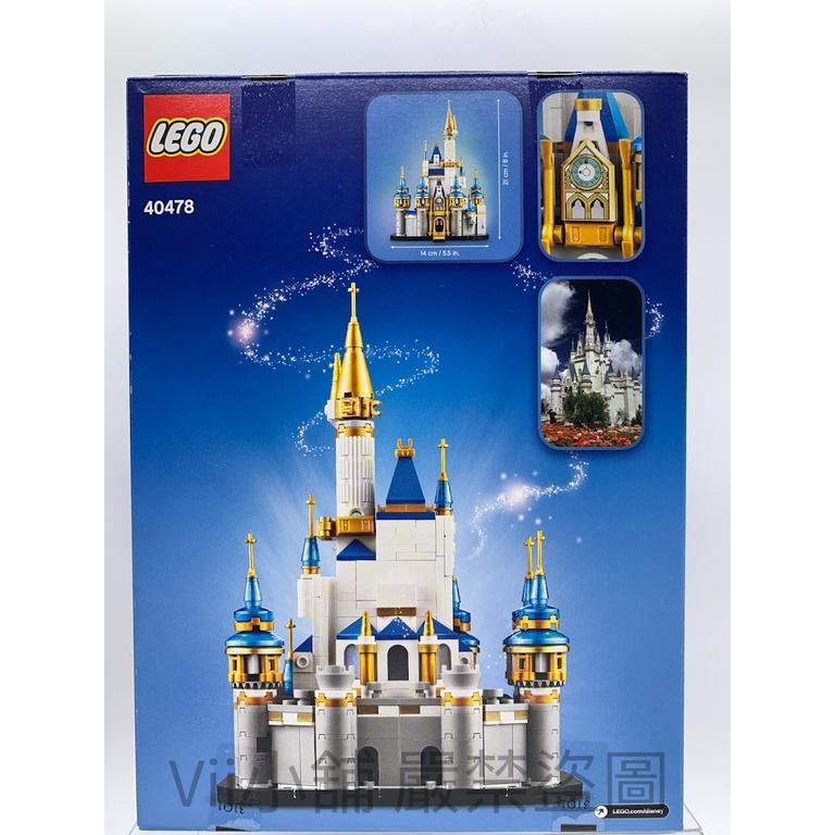 樂高 LEGO 40478 迪士尼 Disney 迷你迪士尼 城堡 米奇 米妮-細節圖2
