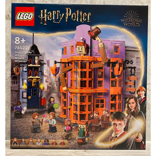 樂高 LEGO 76422 哈利波特 斜角巷 衛氏巫師法寶店 衛斯理 Diagon Alley Weasleys