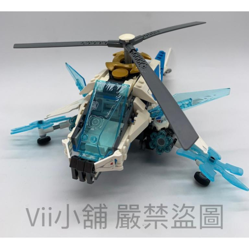二手 樂高 LEGO 70673 旋風忍者 贊的直升機 冰忍 直升機