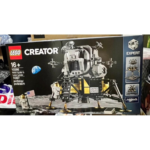 樂高 LEGO NASA Creator Expert 10266 阿波羅11號 登月艙