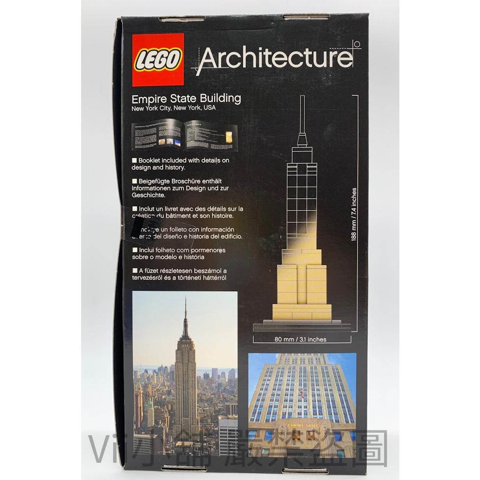樂高 LEGO 21002 建築系列 美國 帝國大廈 Empire State Building-細節圖2