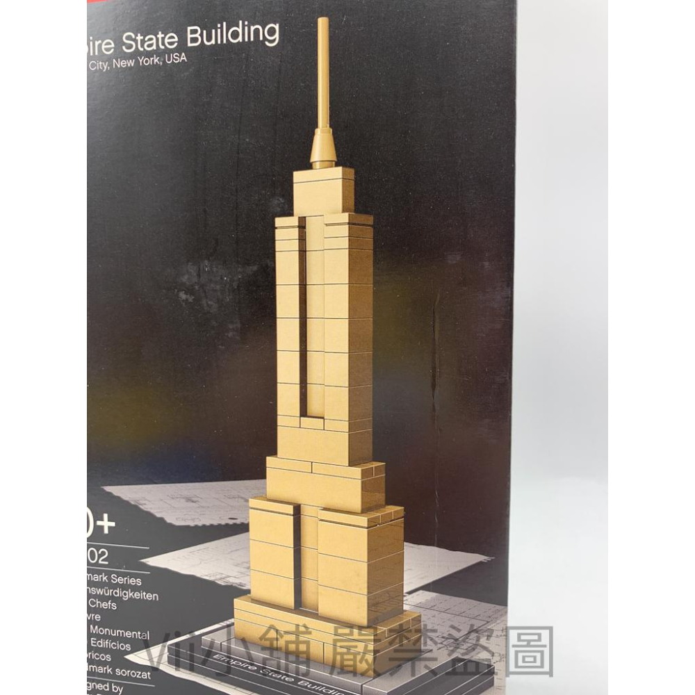 樂高 LEGO 21002 建築系列 美國 帝國大廈 Empire State Building-細節圖3