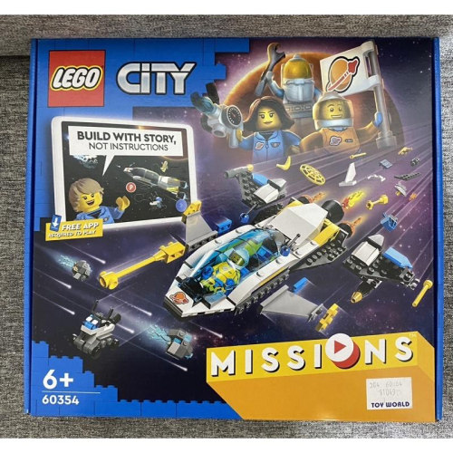 全新 樂高 LEGO 60354 CITY 城市系列 火星太空船探測任務