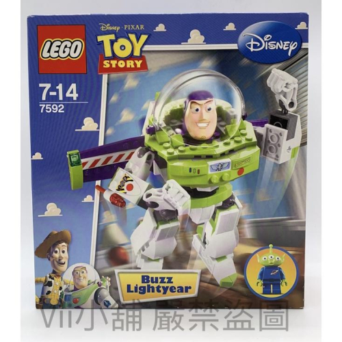 樂高 LEGO 7592 迪士尼 皮克斯 玩具總動員 巴斯光年