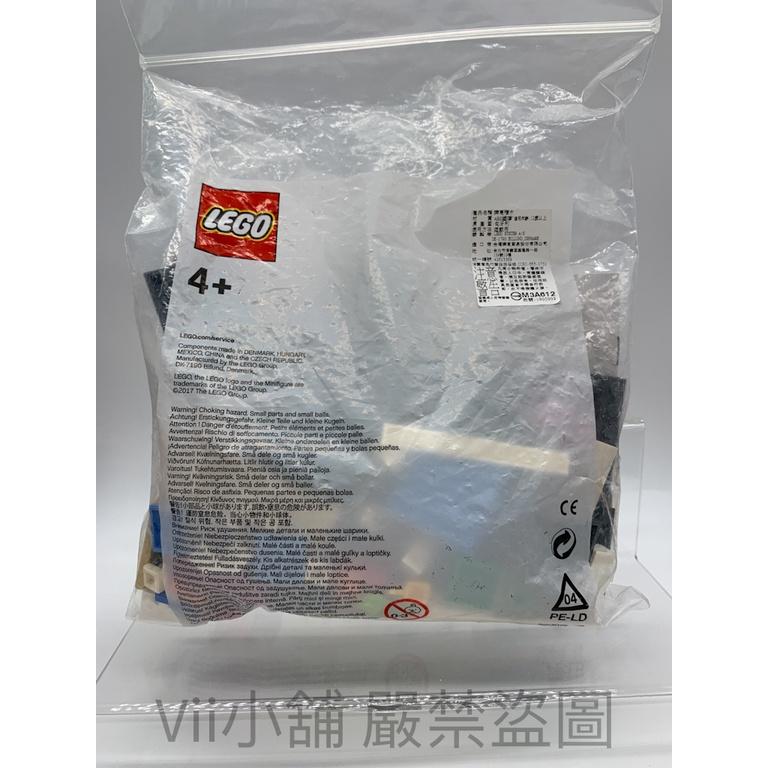 樂高 LEGO 6294615 懷舊彈珠台 迷你 彈珠台 中國 香港 澳門 限定 2019-細節圖2