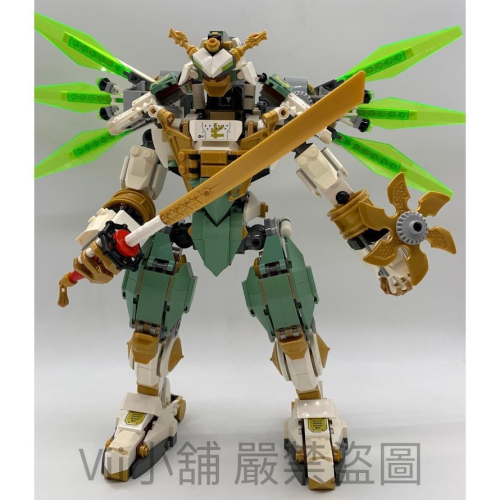 二手 樂高 LEGO 70676 旋風忍者 Ninjago 勞埃德的泰坦機甲 機器人 綠忍
