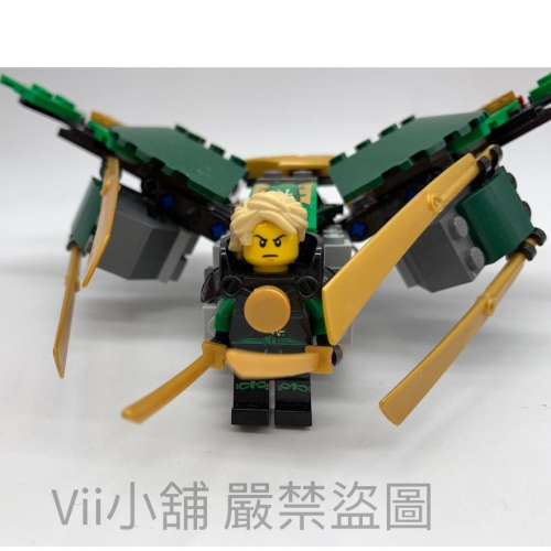 二手 樂高 LEGO 70605 Ninjago 旋風忍者 綠忍 Lloyd 勞埃德 飛行器 闇黑堡壘號