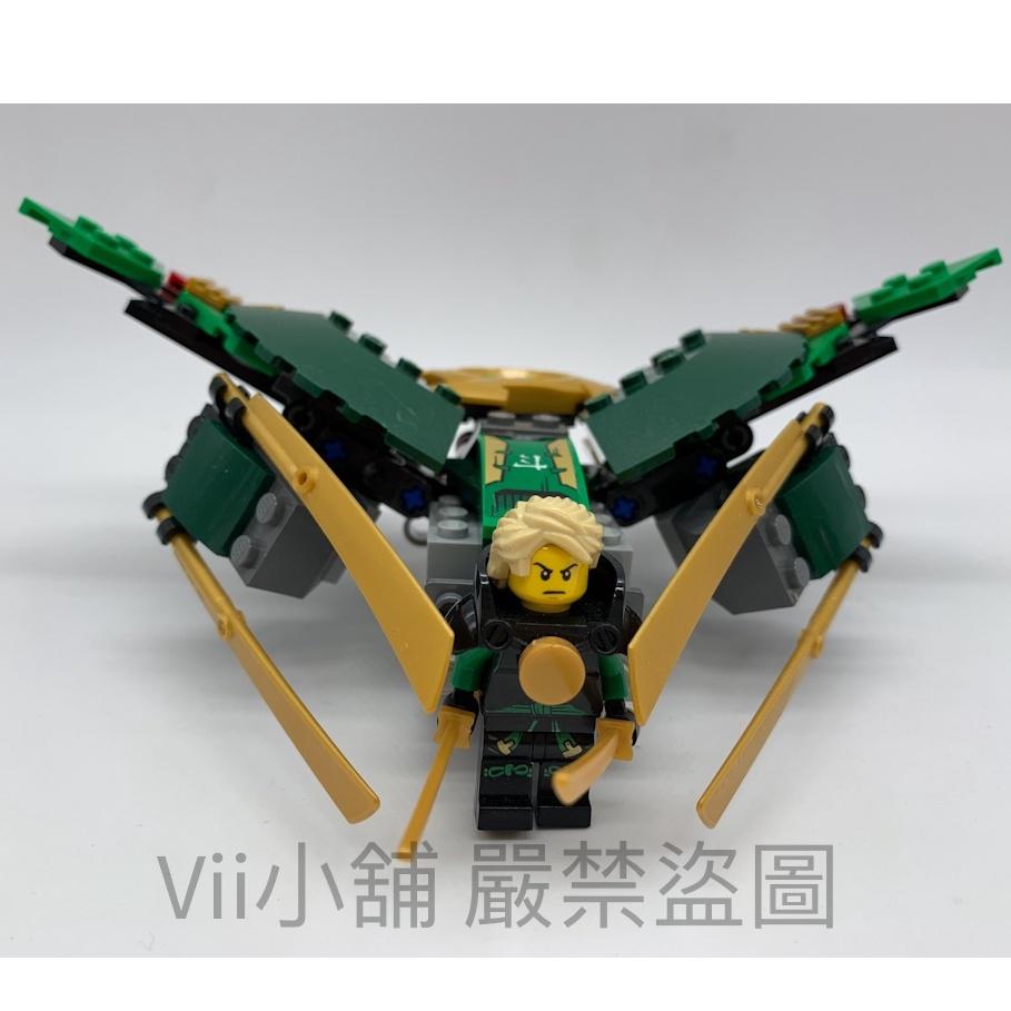 二手 樂高 LEGO 70605 Ninjago 旋風忍者 綠忍 Lloyd 勞埃德 飛行器 闇黑堡壘號-細節圖2